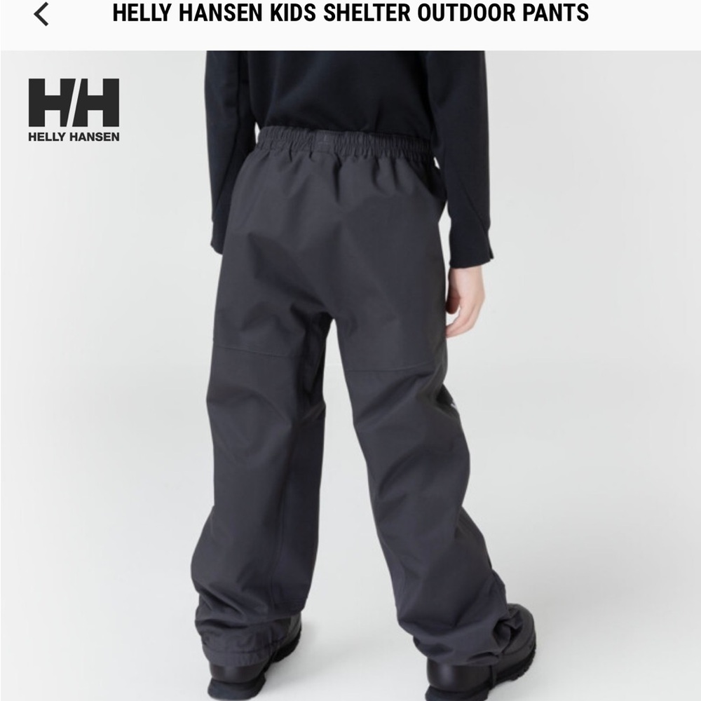 Helly Hansen Waterproof Shelter Outdoor Rain Pants Hiking Youth Size 12 / 152 - Picture 2 of 10